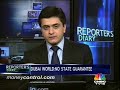 Dubai govt won't guarantee Dubai World's debts
