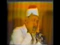 Abdulbasit  Abdussamad surah Qyamah