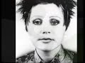 Cocteau Twins, An Elan Cocteau Twins, An Elan