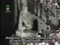 Kabe imamları fatiha (elham) suresi