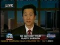 Boob Job or Boob Jab? Dr. Youn Detroit Michigan on Breast enlargement Boob Job or Boob Jab? Dr. Youn Detroit Michigan on Breast enlargement