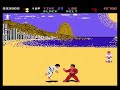 the atari world karate championship played with black belt opponent
