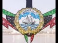 Kuwait