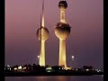 Kuwait