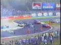 Alfa Romeo 155 GTA, Doctors car Alfa Romeo 155 GTA, Doctors car