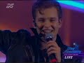 Marin Yonchev-Pustinna Zemia