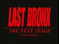 Last Bronx Gameplay Yoko Arcade Mode #1