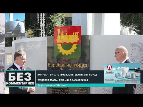 Без комментариев. 04.07.25.