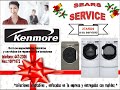 /*whirlpool*servicio tecnico de lavadoras todas las marcas!!