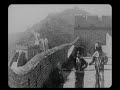 Lumiere &amp; Company - Zhang Yimou