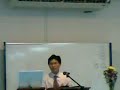 Sermon - 16 Nov \
