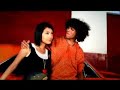 DEAL WITH IT - CORBIN BLEU - + JUMP IN