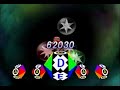 NiGHTS into dreams (PS2) -Twin Seeds- (Claris) NiGHTS into dreams (PS2) -Twin Seeds- (Claris)