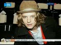 Видеоновость Сын президента Франции Пьер Саркози попал в одесскую больницу с отравлением