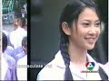 Pak Boong & Goong Nang Episode 9 (8/11)
