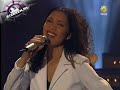 Close II You - Somebody - Tros - 1998