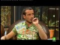 6/7 buenafuente ha salido un momento 17 07 2008