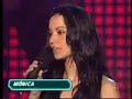 duelo de estrellas   merche y monica gallardo de ot