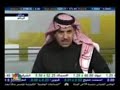 برنامج بعد التداول مع راشد الفوزان 27_01_2008 الجزء 4