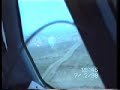 LDG WDH LH A343 (CPT PF) ( Go-Around)