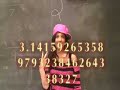 The Pi Rap