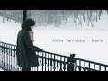 Akira Yamaoka - Maria