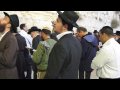 At the Western Wall