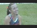 Lady O Lacrosse 2008