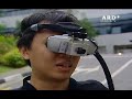 Human Pacman-Mixed Reality Lab, Adrian David Cheok Human Pacman-Mixed Reality Lab, Adrian David Cheok