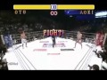 ストリートファイター乙