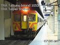 [TRA] Train 1053 at Taipei Station .