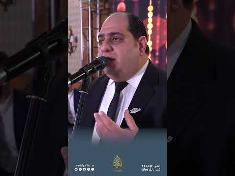 ملكتم فؤادي - المنشد عدنان حلاق