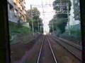 ���c����\�O�܂ł̍�}�d�Ԃ̑�����̌i�F