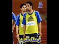 اهداء من جمهور النصر للهلال(البنات) بمناسبه هزيمه من النمور