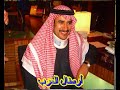 اهداء من جمهور النصر للهلال(البنات) بمناسبه هزيمه من النمور