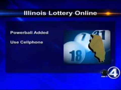 illinois powerball