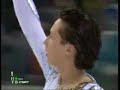 The Swan With Tarasova