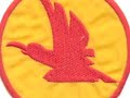 brothers in arms iaf