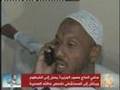 سامي الحاج يتحدث من مستشفى الأمل