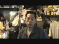 Rupert Jee Comments on the WGA Strike