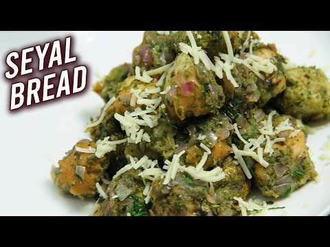 Seyal Bread | Quick & Easy Snack Recipe | Sindhi Seyal Pav | Instant Bread Snacks By Ruchi