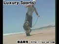 luxury-hotel-in-okinaw-the-atta-terrace-hotel-in-okinawa-1.html
