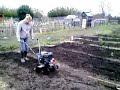 First Time Rotavator - Sally First Time Rotavator - Sally