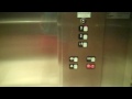 Schindler MT Elevator At The Pavilion At The Court At The King Of Prussia Mall