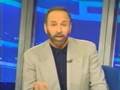 1997 NBA NBC Bulls Knicks Rivalry Jordan Van Gundy
