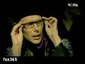 Dan Balan - Crazy Loop (HQ Video)