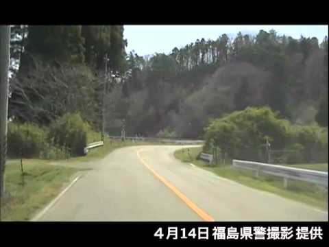 県警による浪江町請戸地区での捜索（４月１４日）[21]
