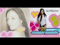 DJ Shog - Surrounded By Your Love (DJ Tatana Remix)