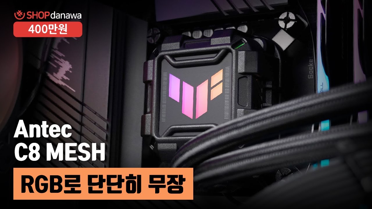 조립PC