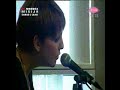 Tamara Todevska-Fallin\